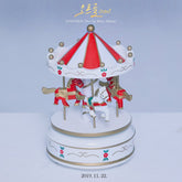 Sung Min (Super Junior) Mini Album Vol. 1 - Orgel